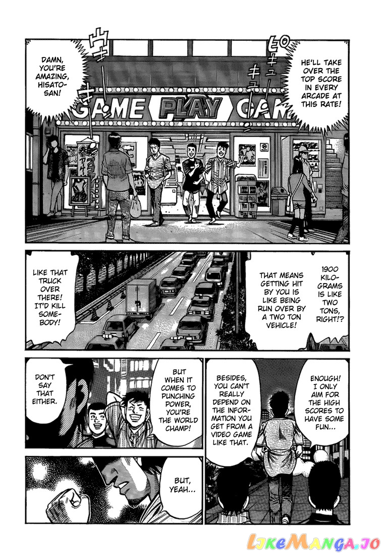Read Hajime no Ippo En Manga Online