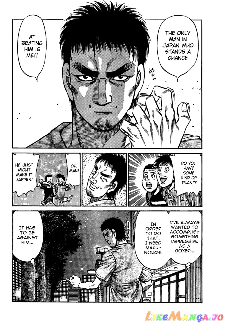 Read Hajime no Ippo En Manga Online