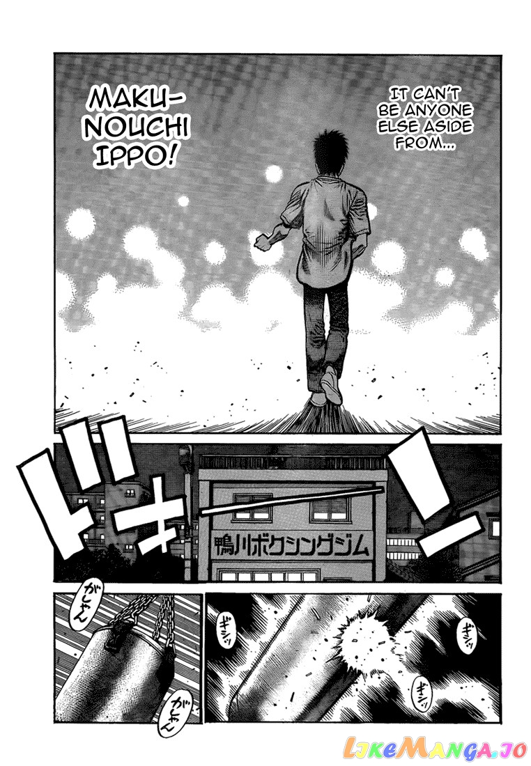 Read Hajime no Ippo En Manga Online