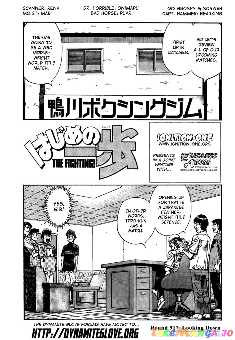 Read Hajime no Ippo En Manga Online
