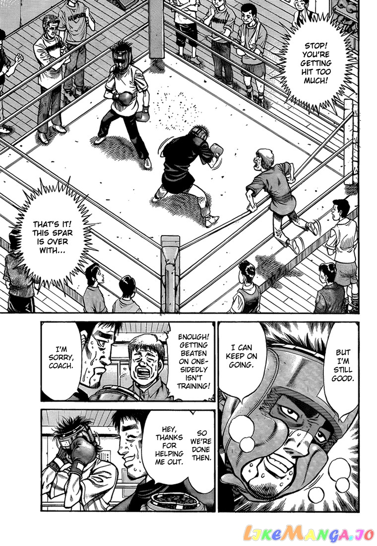 Read Hajime no Ippo En Manga Online