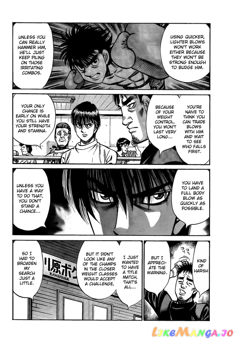 Read Hajime no Ippo En Manga Online