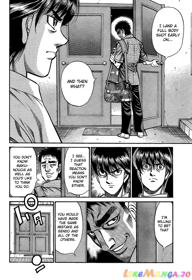 Read Hajime no Ippo En Manga Online