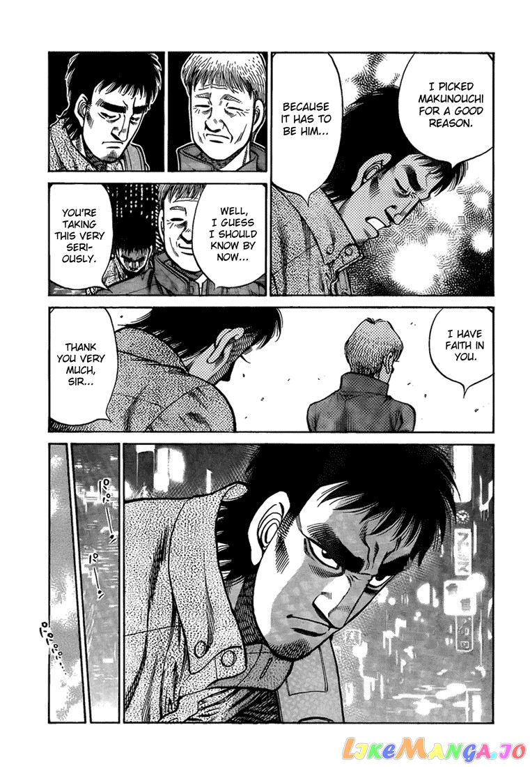Read Hajime no Ippo En Manga Online