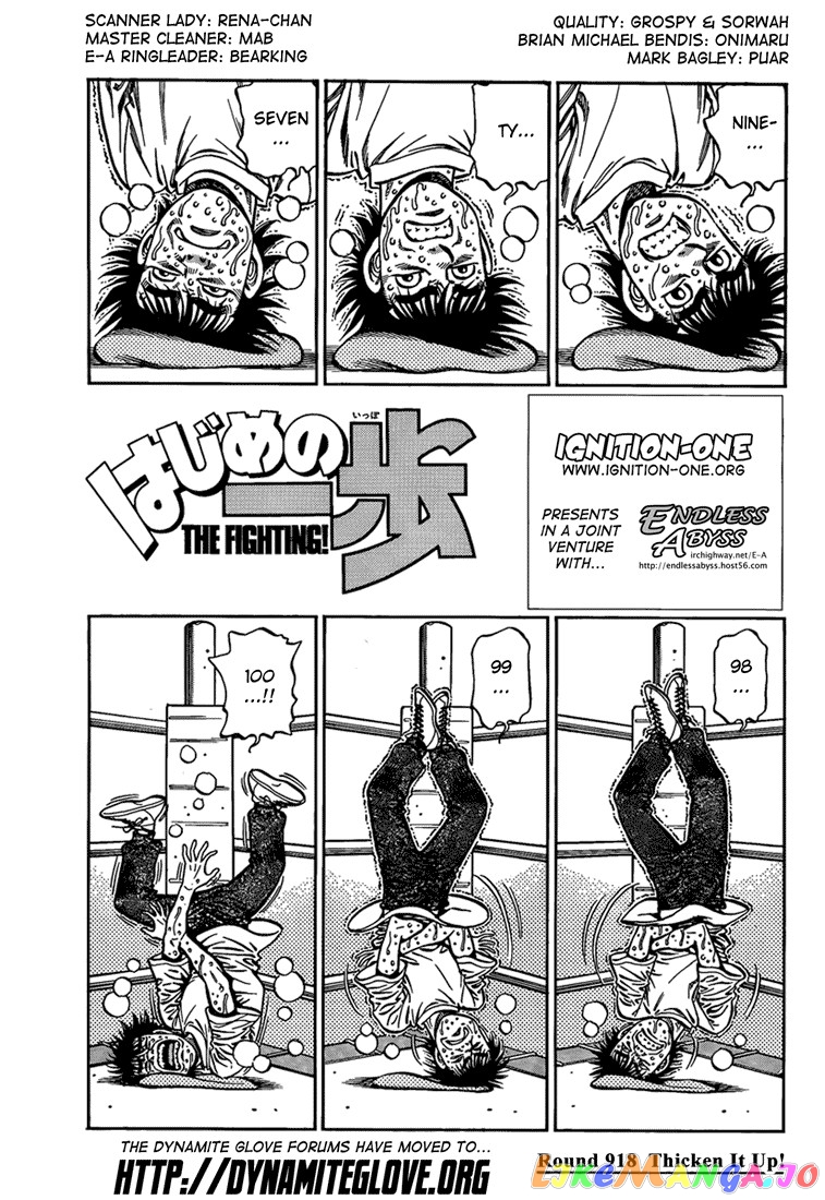 Read Hajime no Ippo En Manga Online