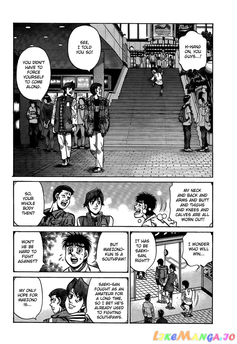 Read Hajime no Ippo En Manga Online