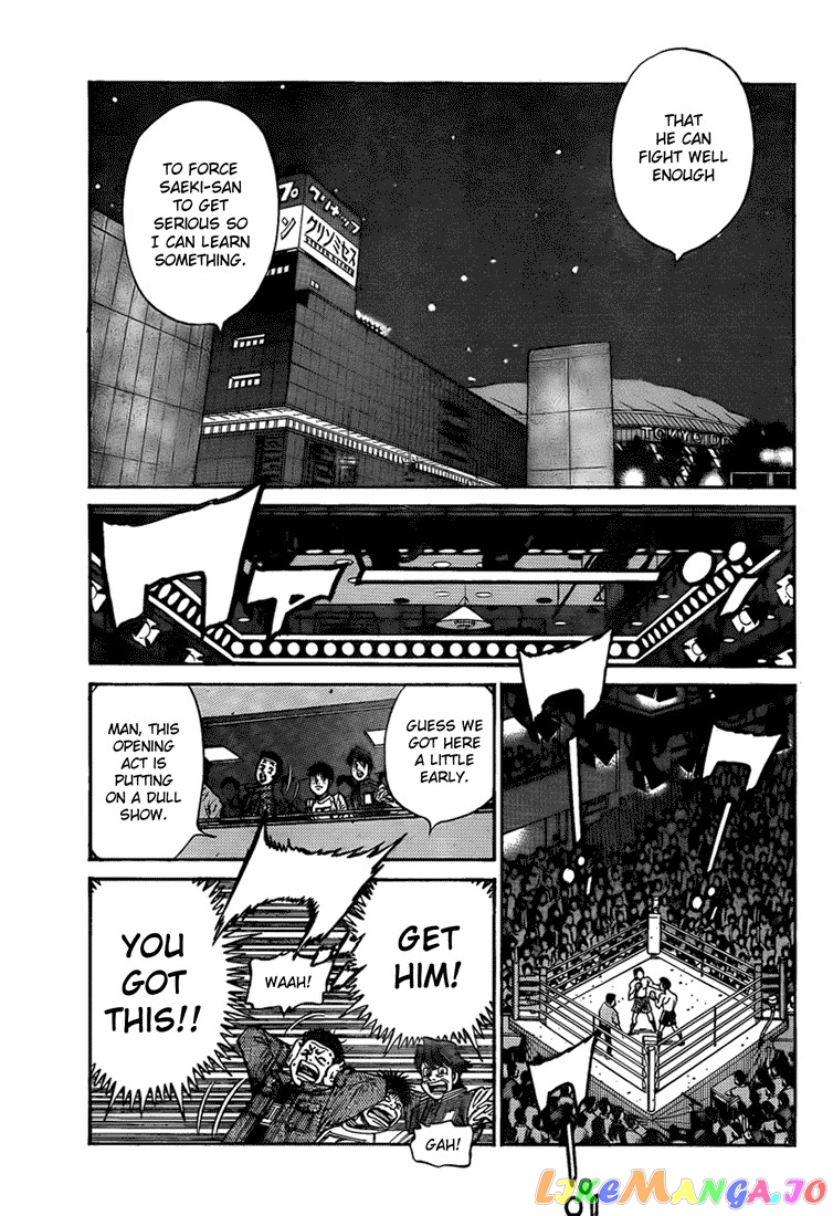 Read Hajime no Ippo En Manga Online