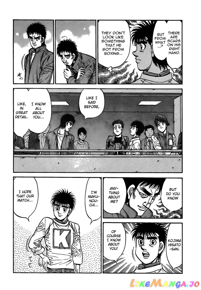 Read Hajime no Ippo En Manga Online