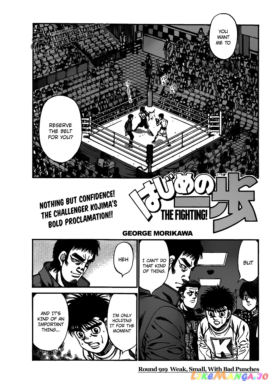 Read Hajime no Ippo En Manga Online