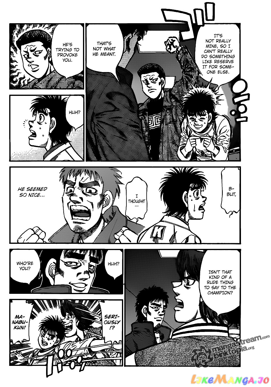 Read Hajime no Ippo En Manga Online