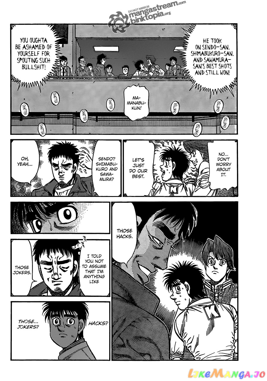 Read Hajime no Ippo En Manga Online