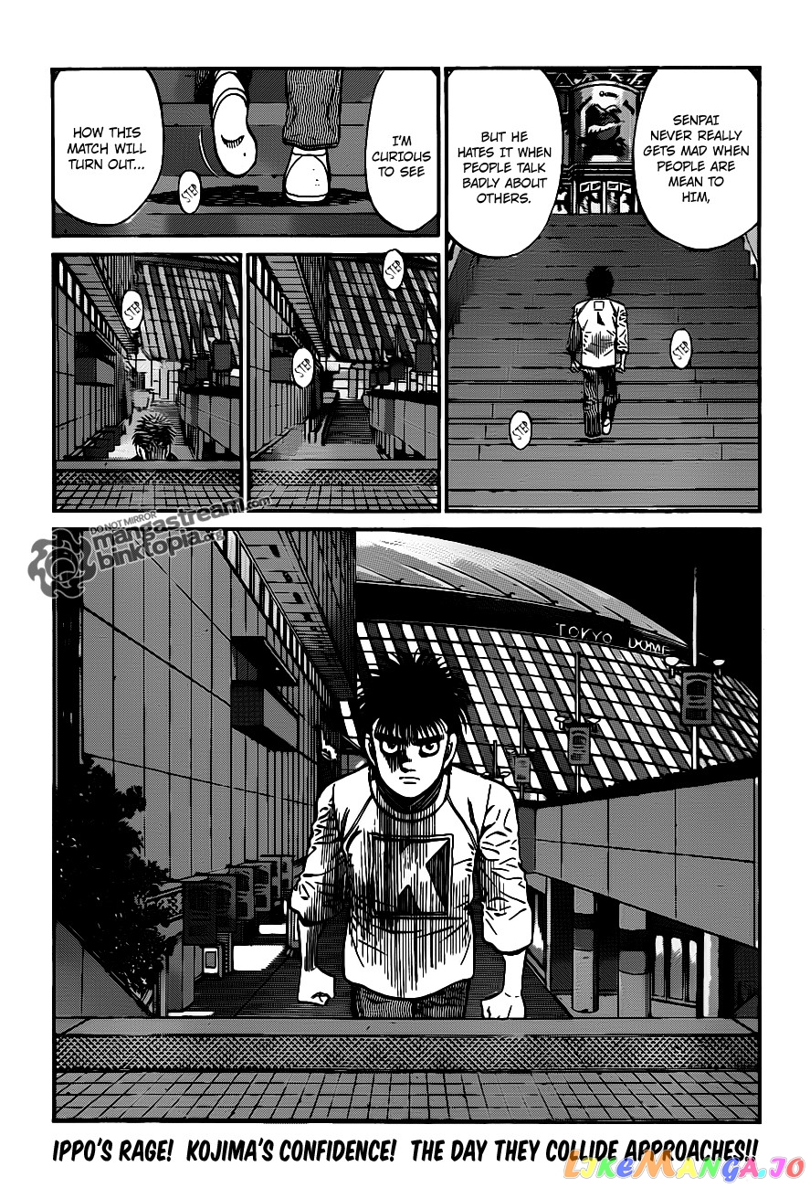 Read Hajime no Ippo En Manga Online