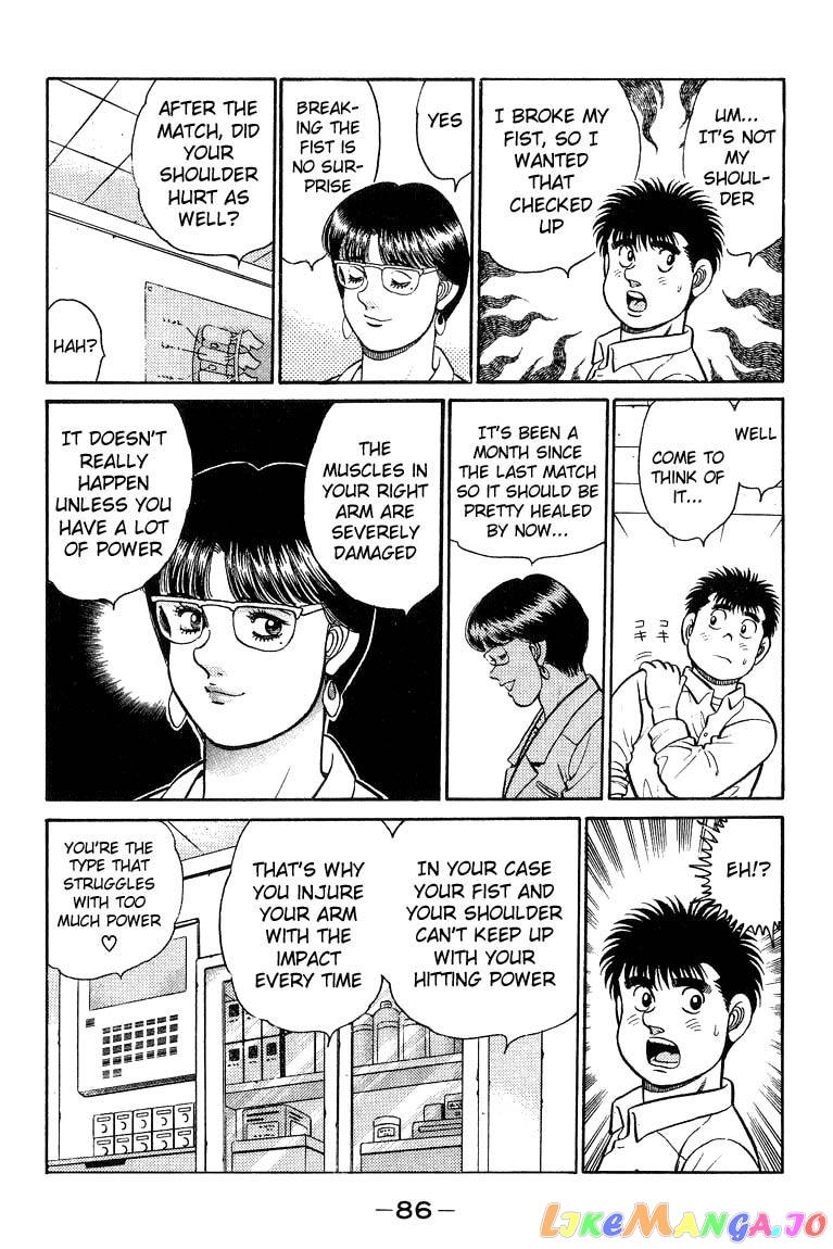 Read Hajime no Ippo En Manga Online