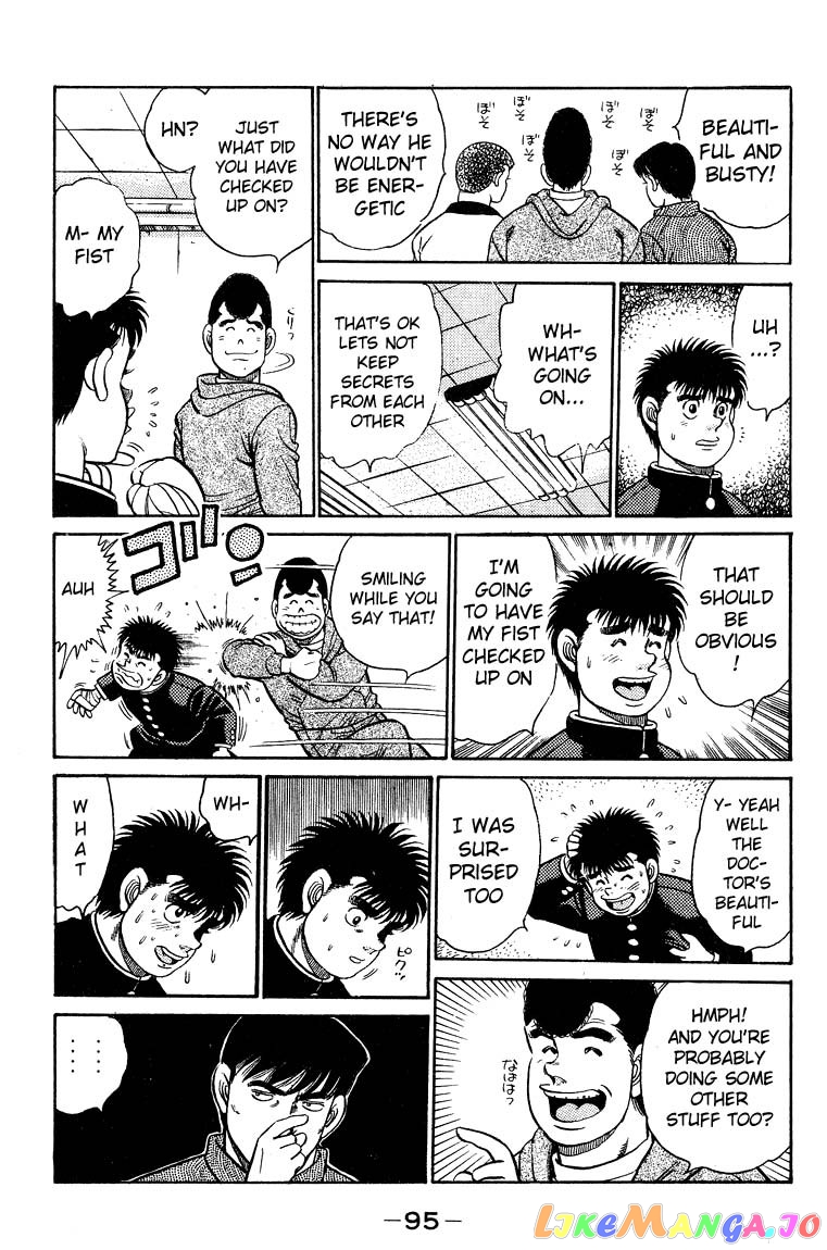 Read Hajime no Ippo En Manga Online