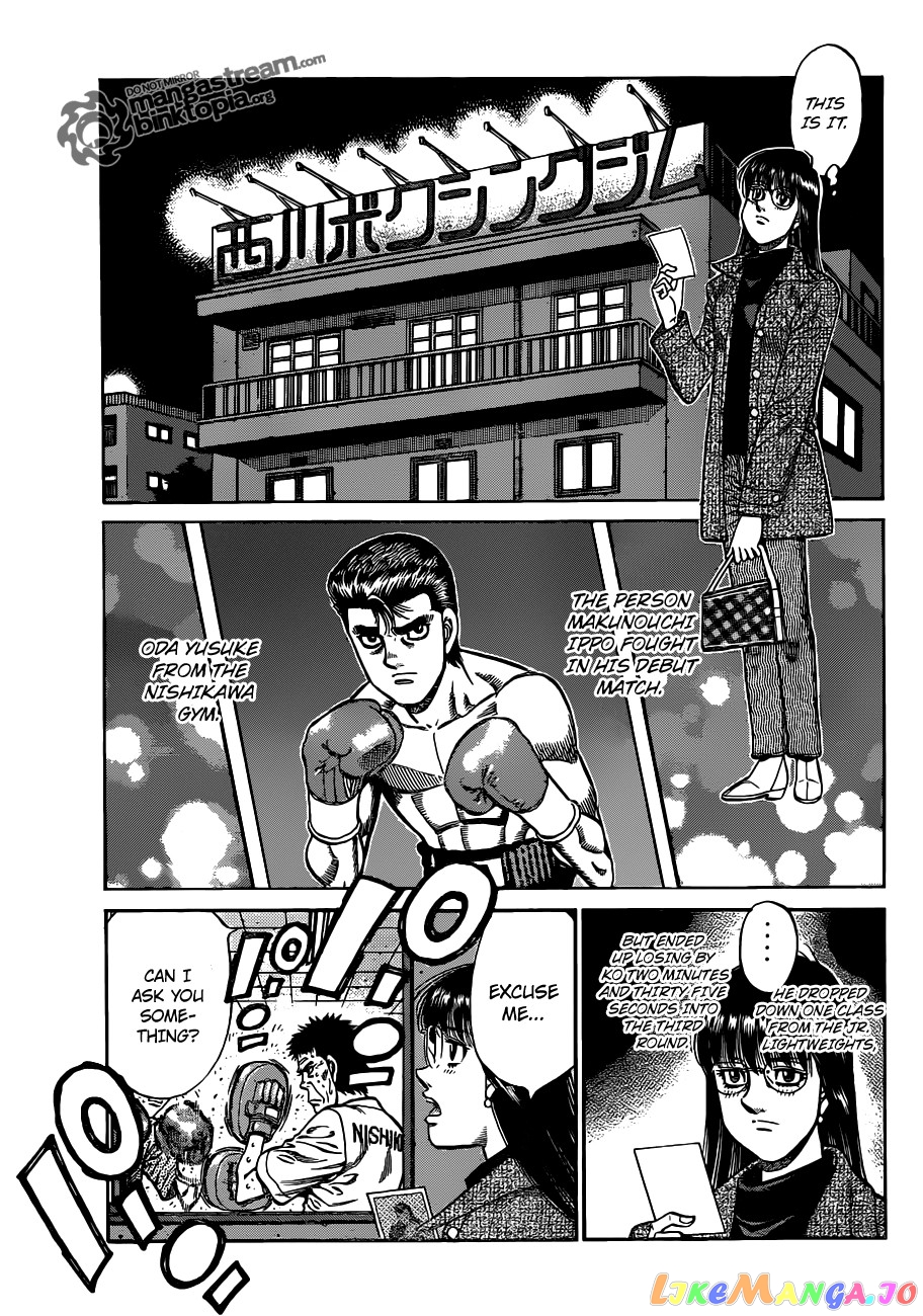 Read Hajime no Ippo En Manga Online