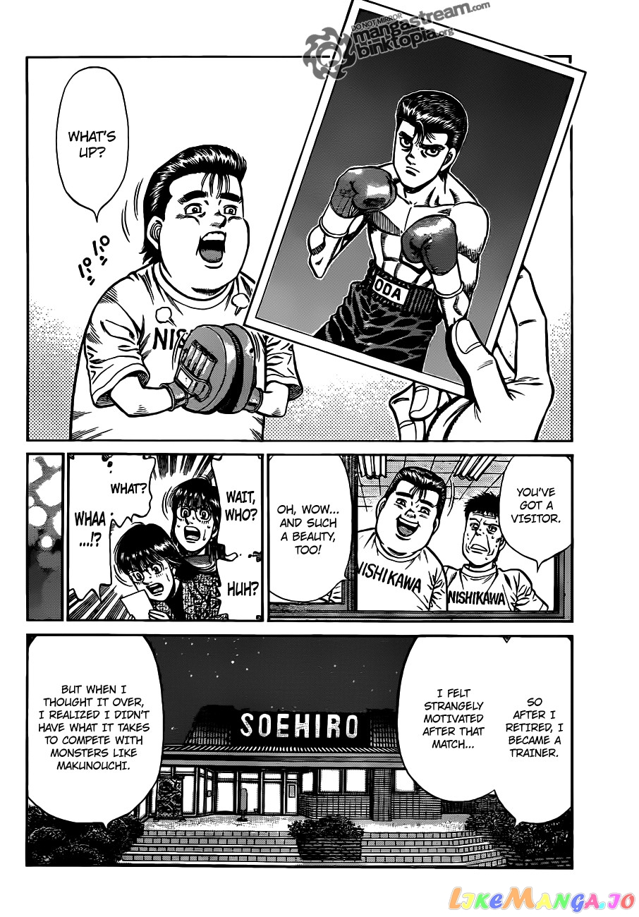 Read Hajime no Ippo En Manga Online
