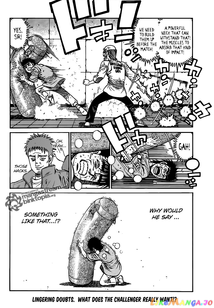 Read Hajime no Ippo En Manga Online