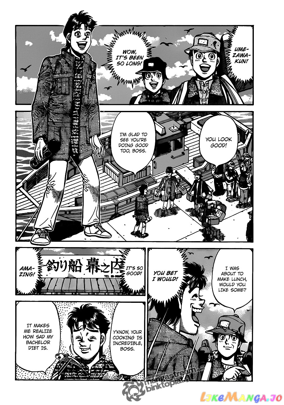 Read Hajime no Ippo En Manga Online