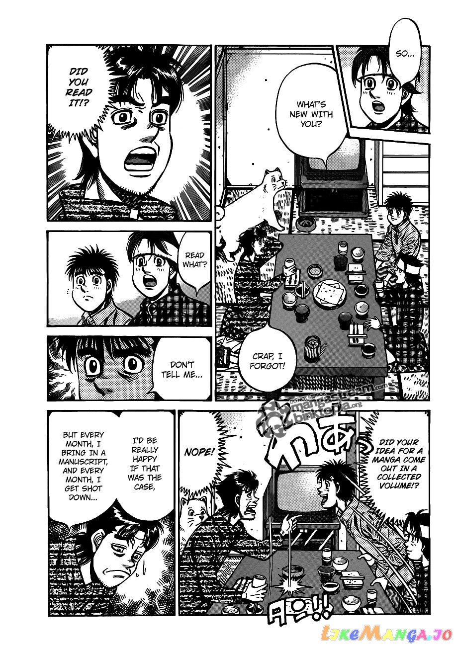 Read Hajime no Ippo En Manga Online