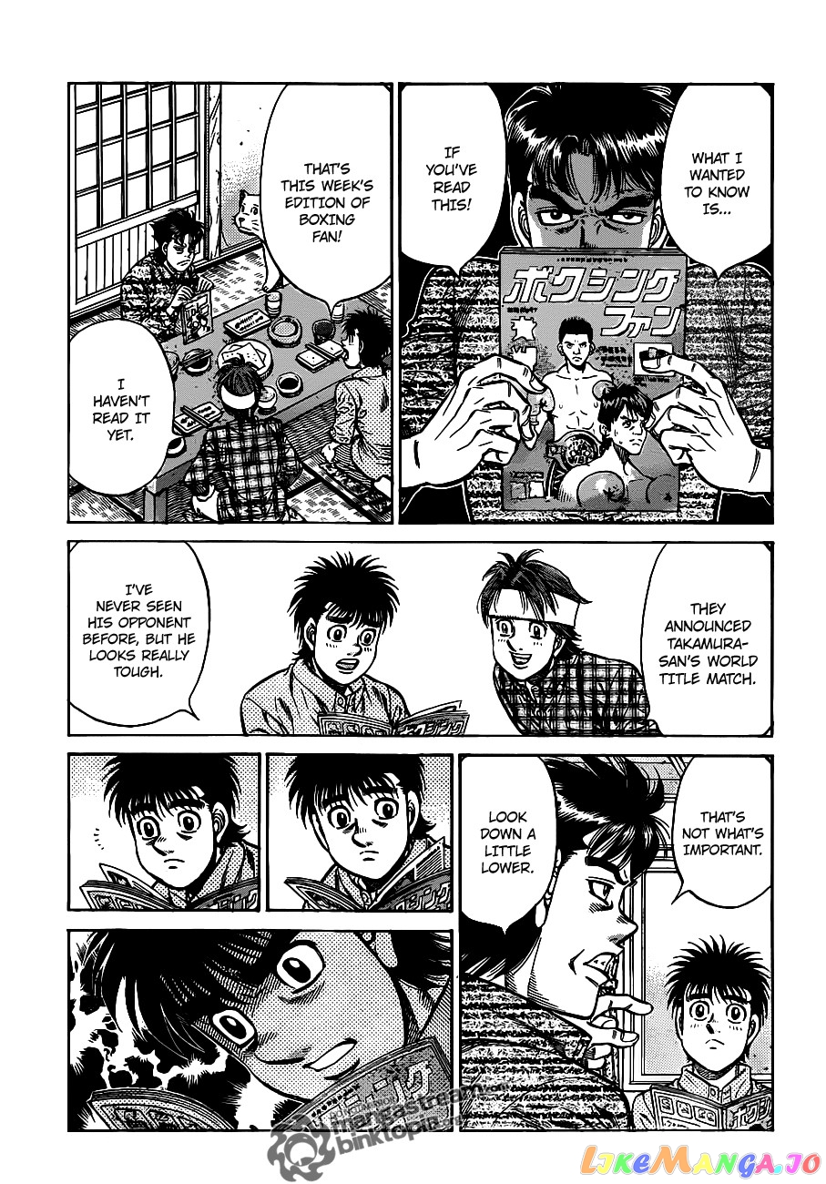 Read Hajime no Ippo En Manga Online
