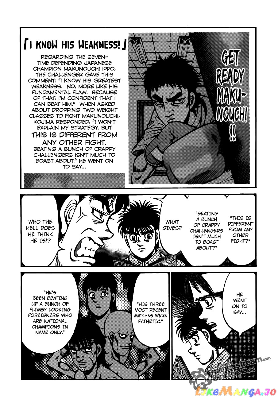 Read Hajime no Ippo En Manga Online