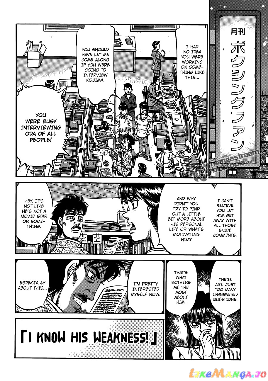 Read Hajime no Ippo En Manga Online