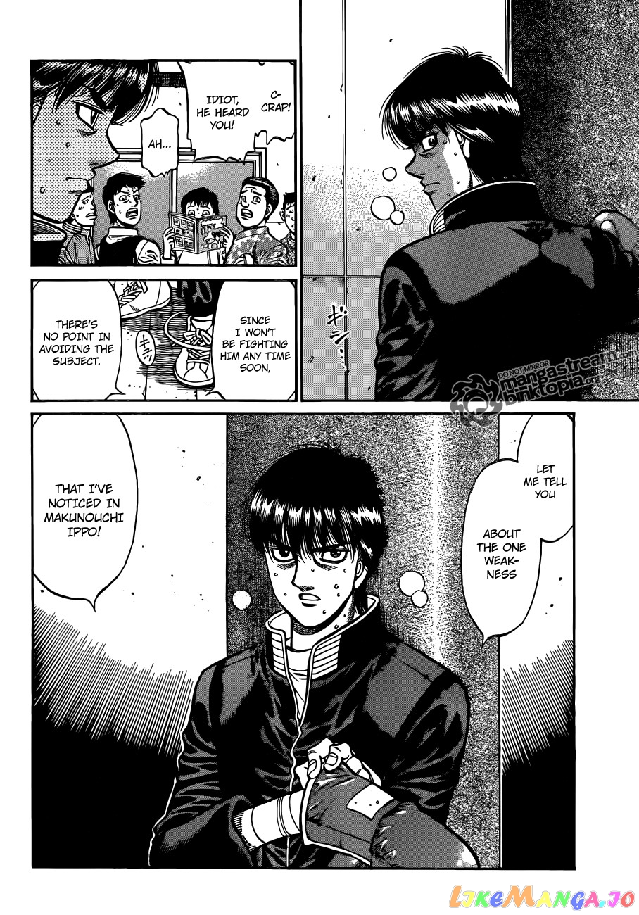 Read Hajime no Ippo En Manga Online