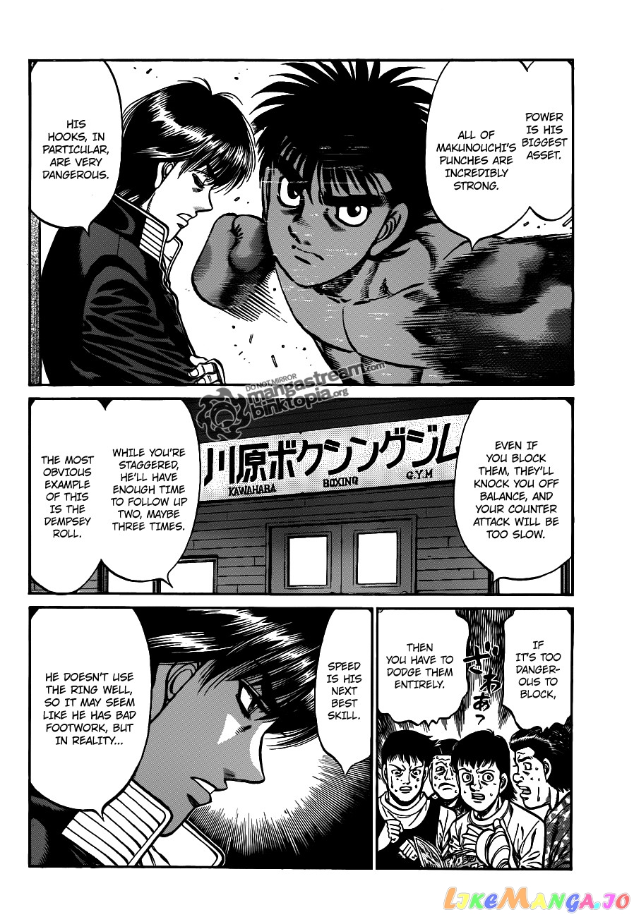 Read Hajime no Ippo En Manga Online