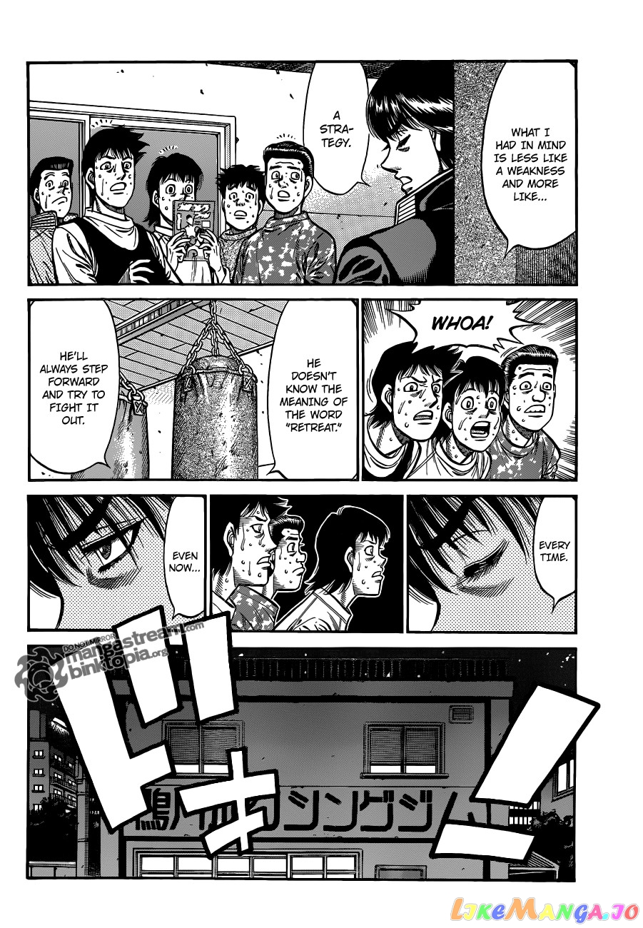 Read Hajime no Ippo En Manga Online