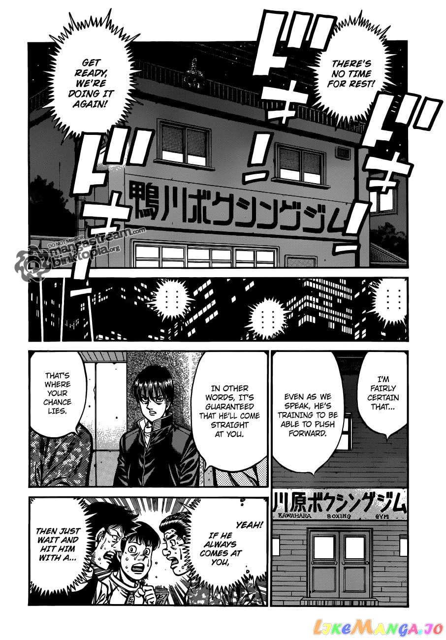 Read Hajime no Ippo En Manga Online