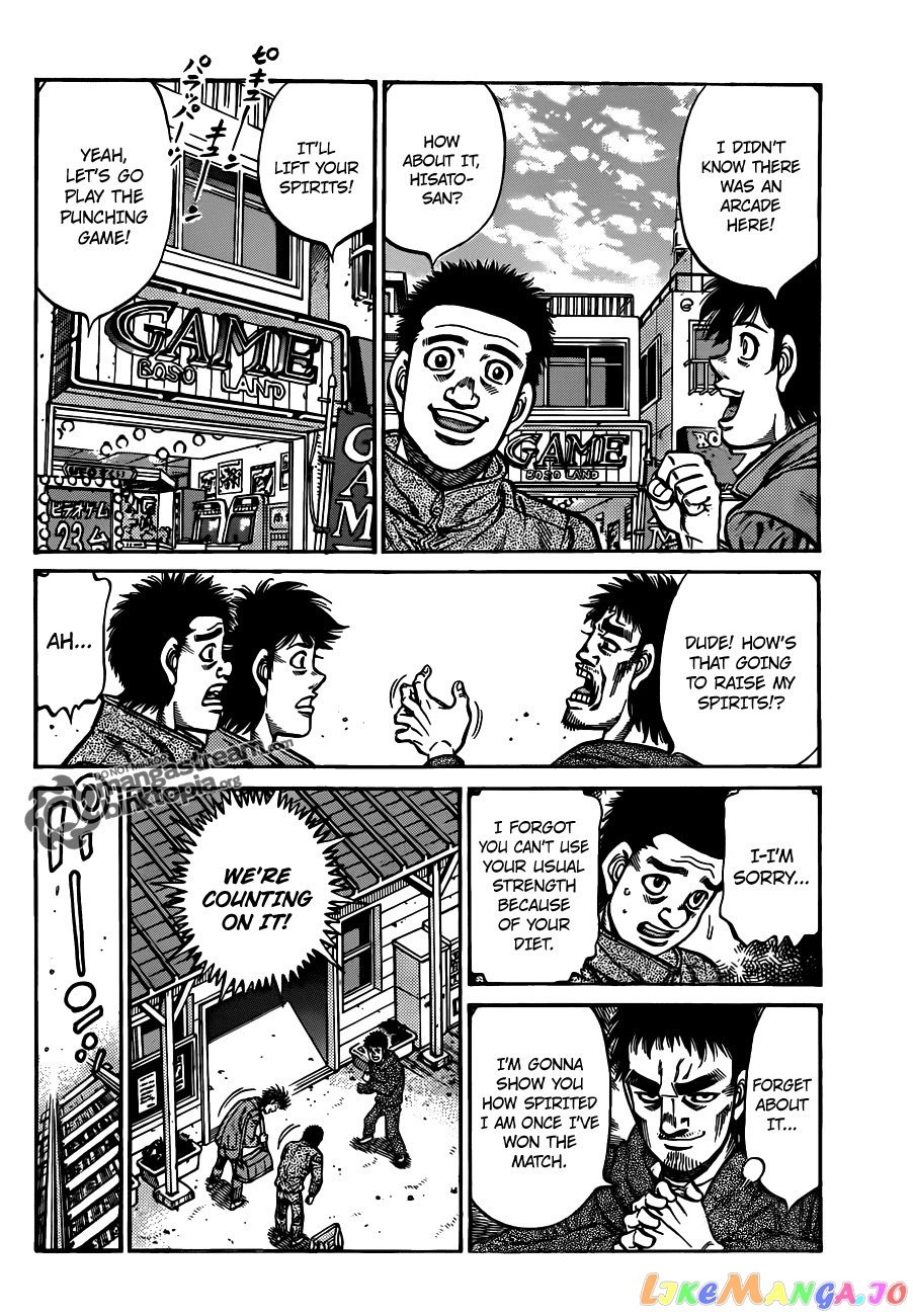 Read Hajime no Ippo En Manga Online