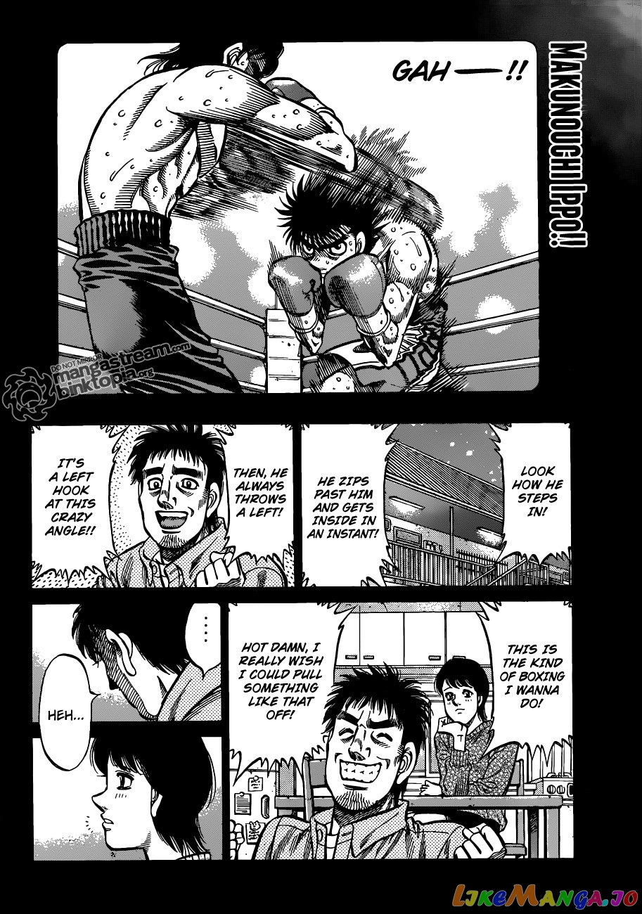 Read Hajime no Ippo En Manga Online