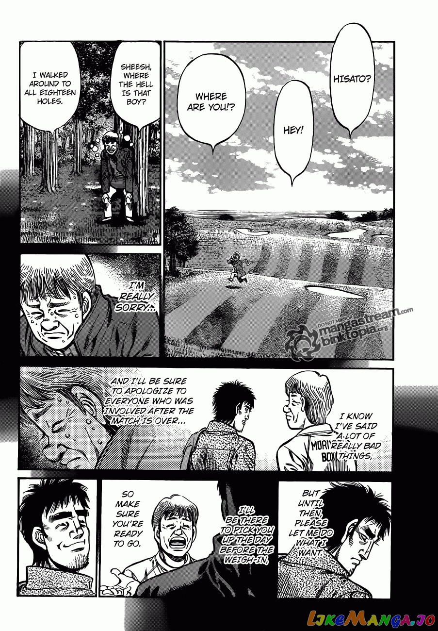 Read Hajime no Ippo En Manga Online