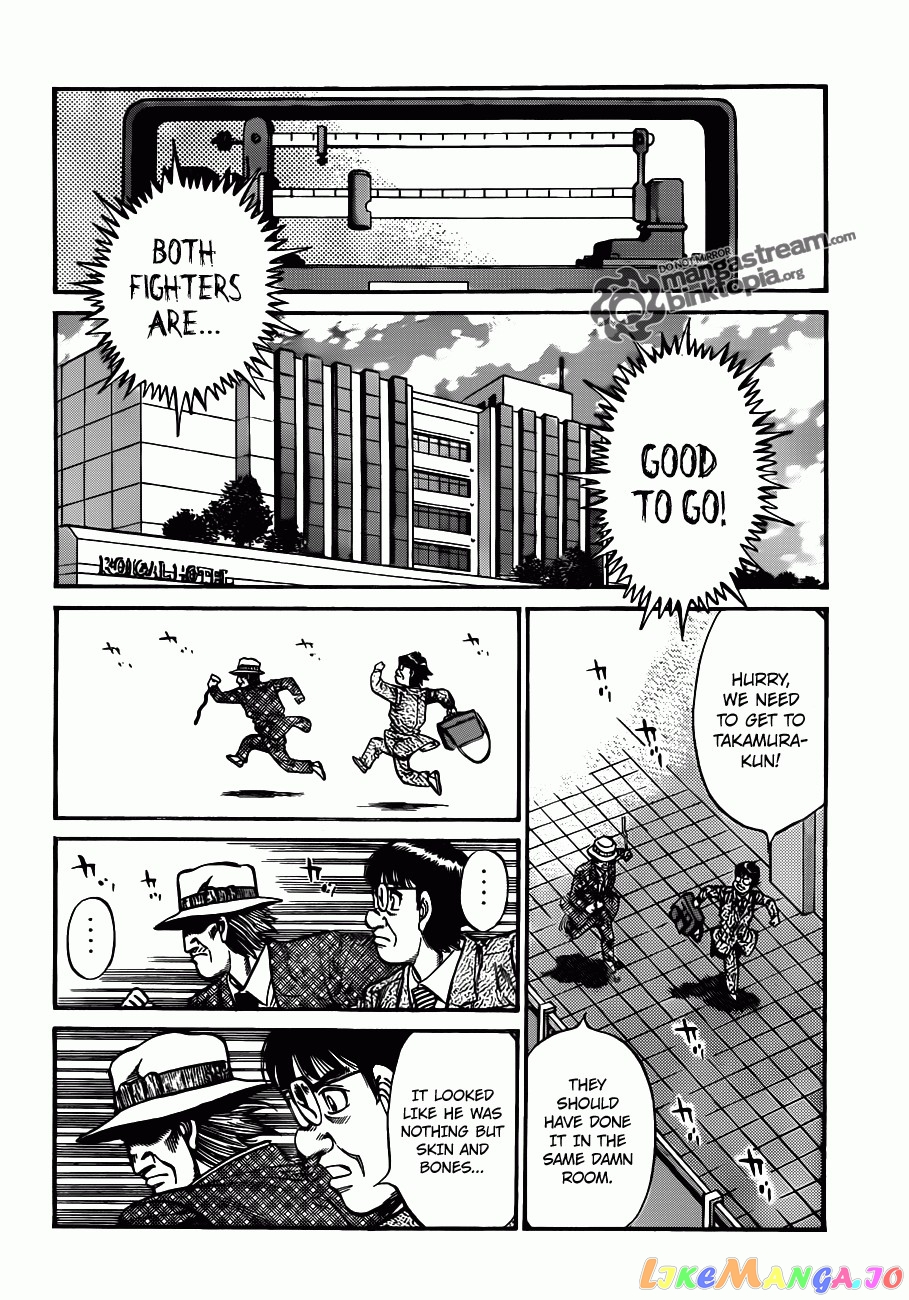 Read Hajime no Ippo En Manga Online