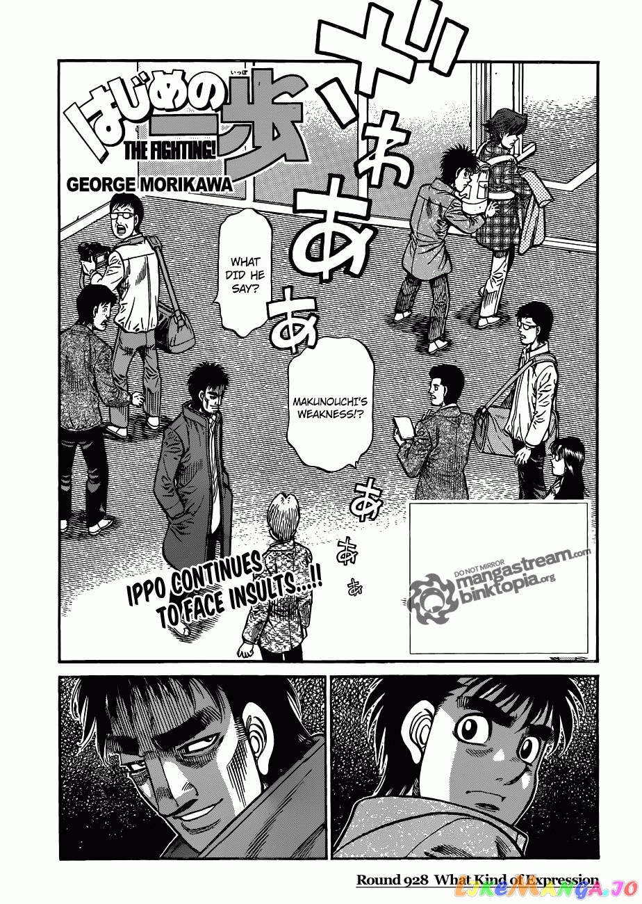 Read Hajime no Ippo En Manga Online