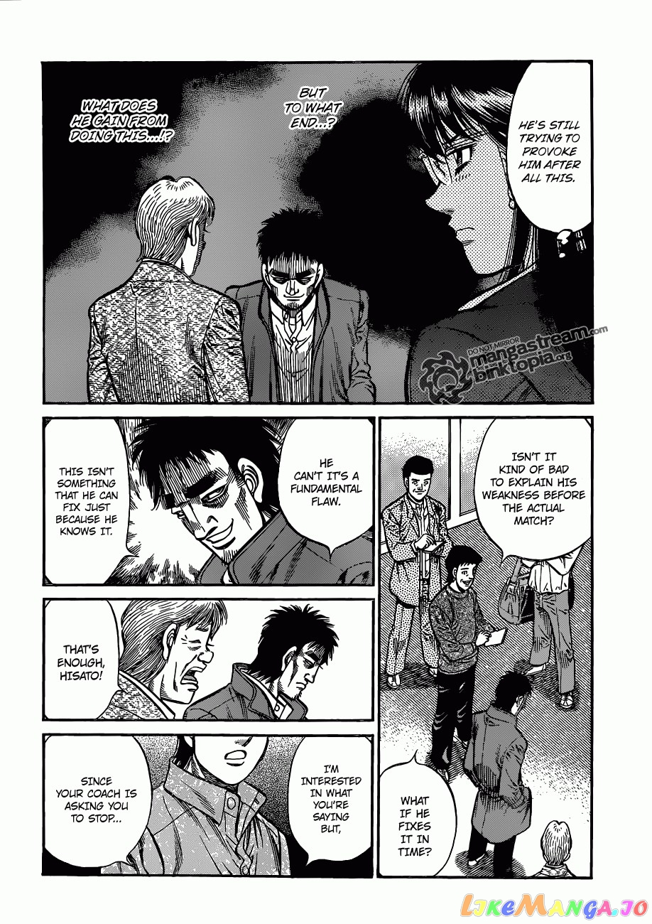 Read Hajime no Ippo En Manga Online
