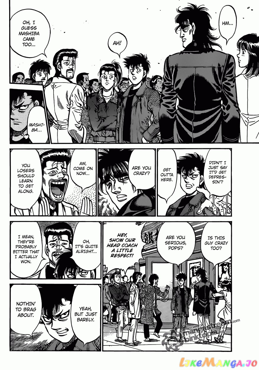 Read Hajime no Ippo En Manga Online