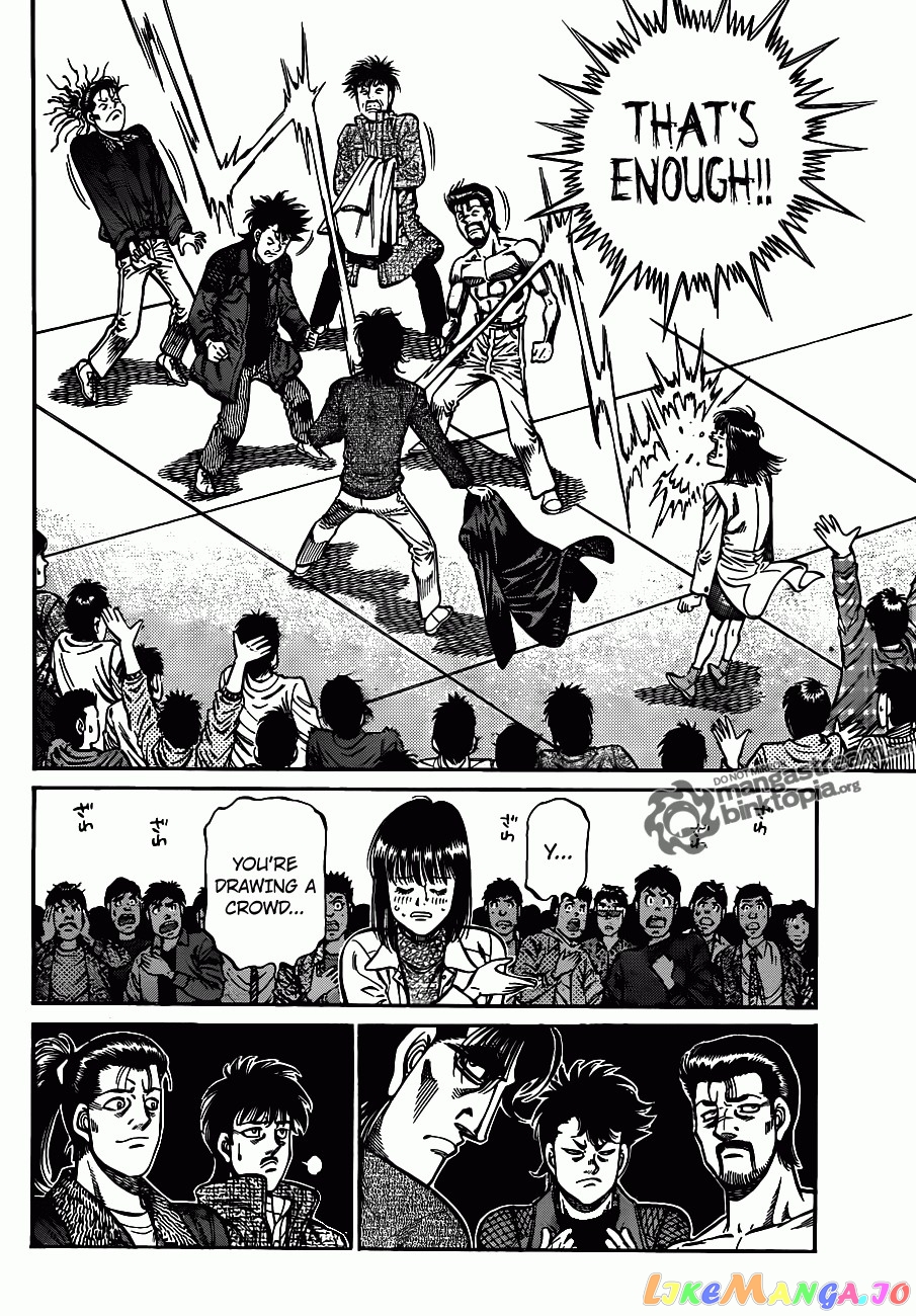 Read Hajime no Ippo En Manga Online