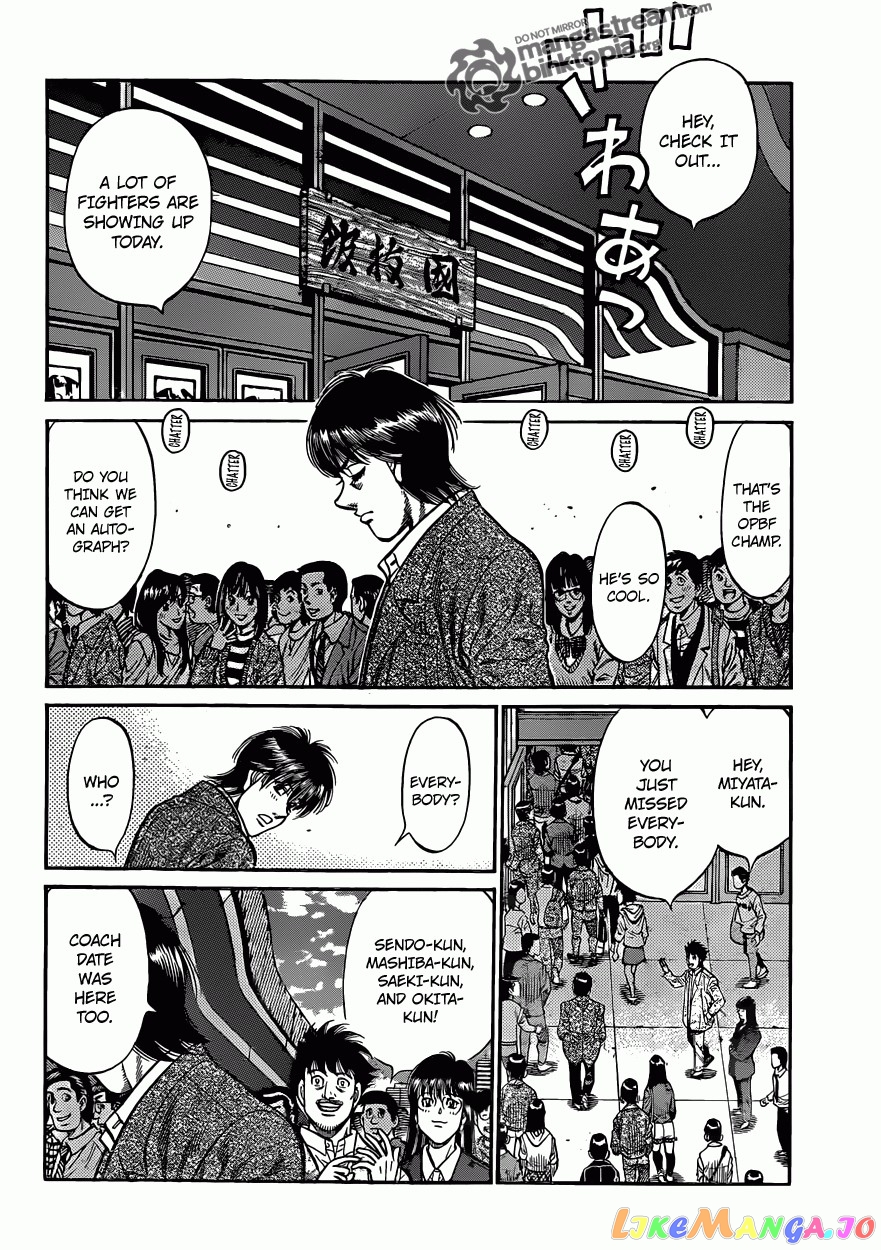 Read Hajime no Ippo En Manga Online