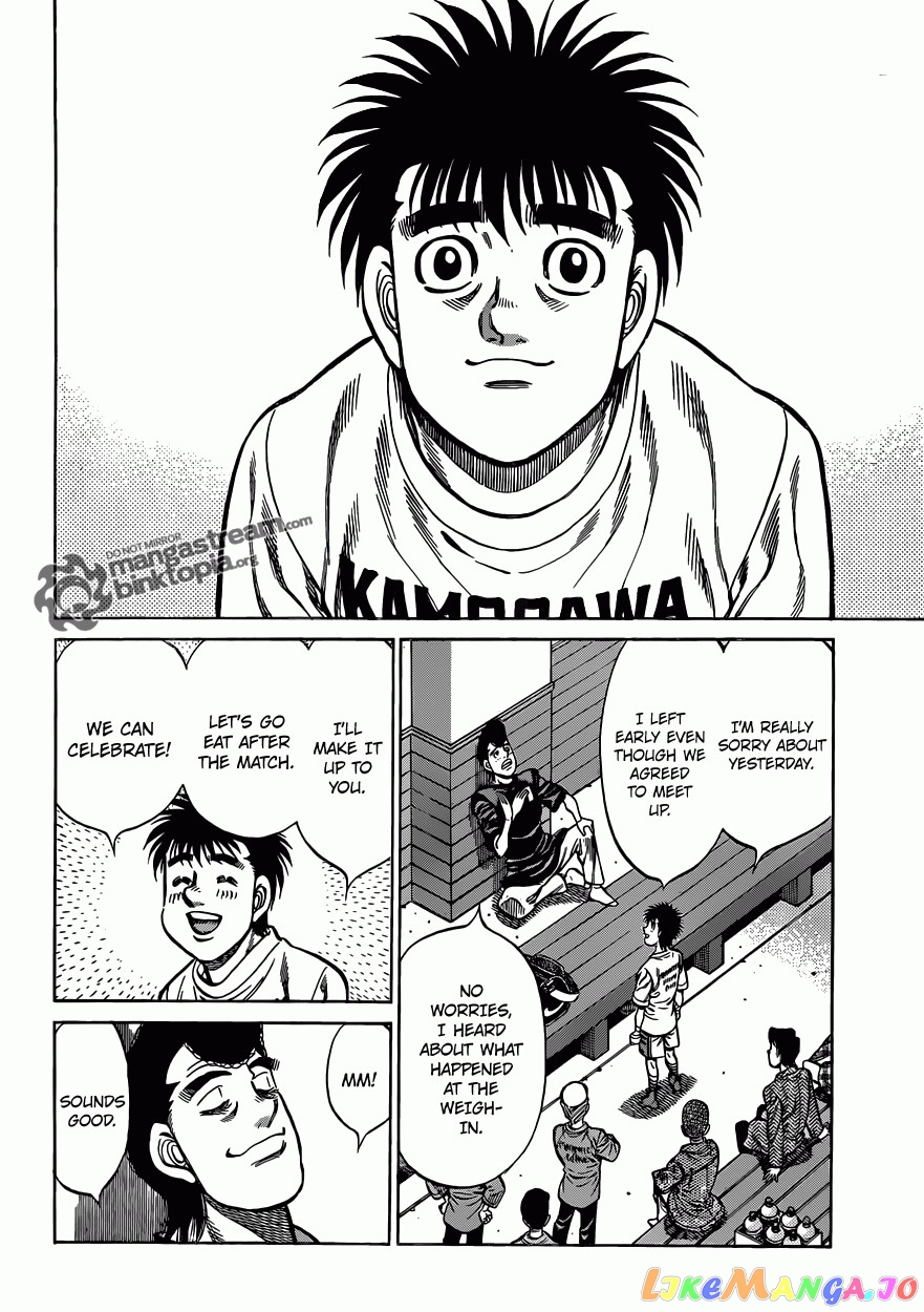 Read Hajime no Ippo En Manga Online