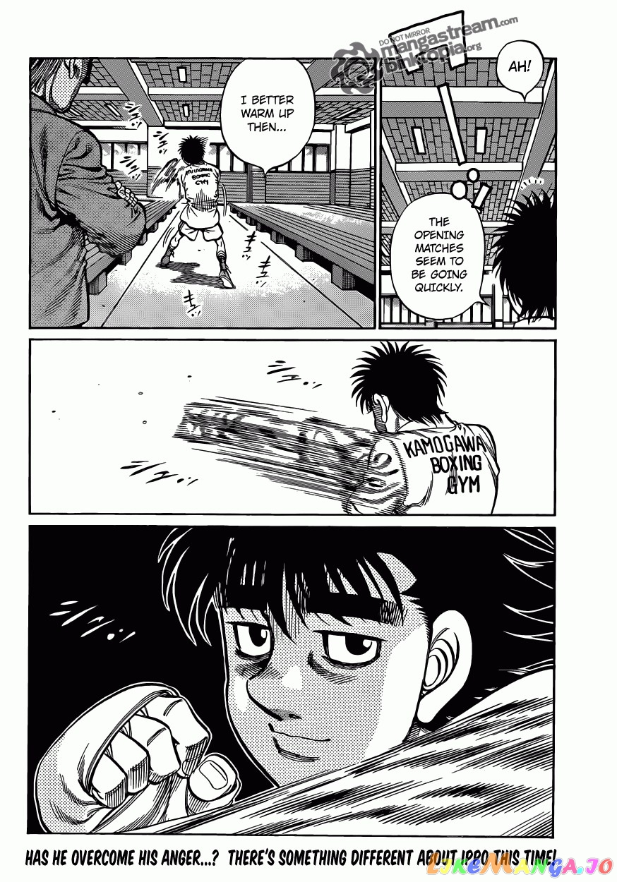 Read Hajime no Ippo En Manga Online