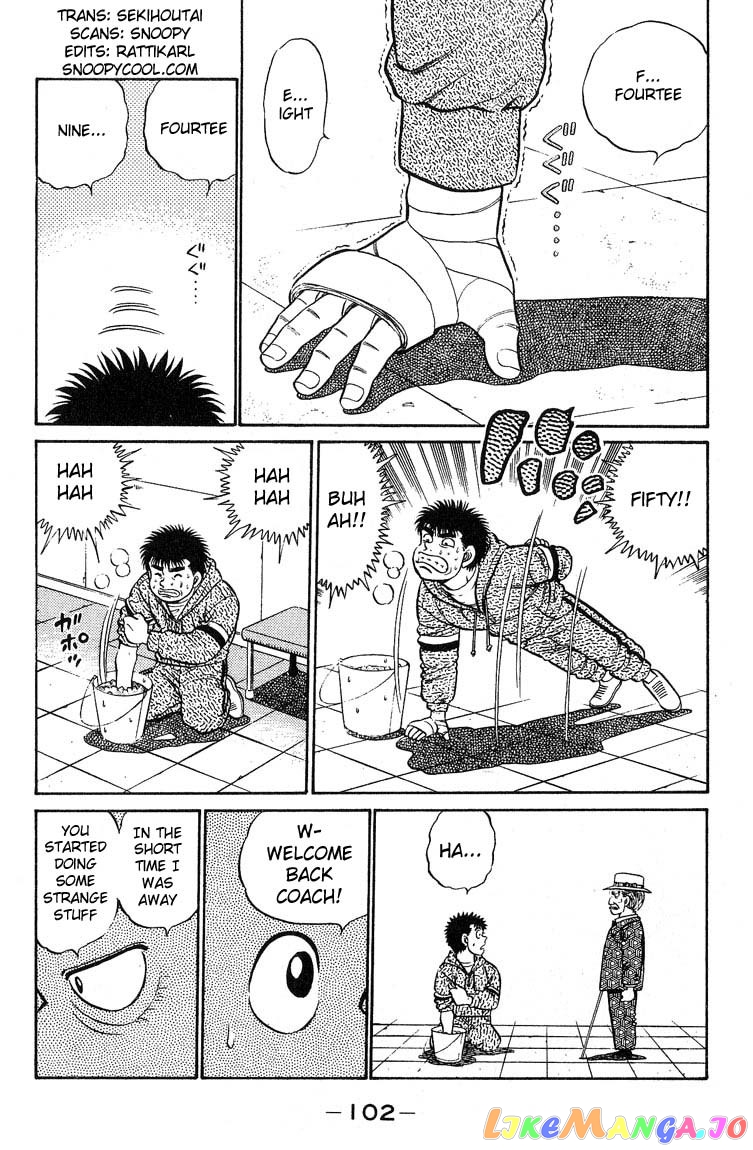 Read Hajime no Ippo En Manga Online