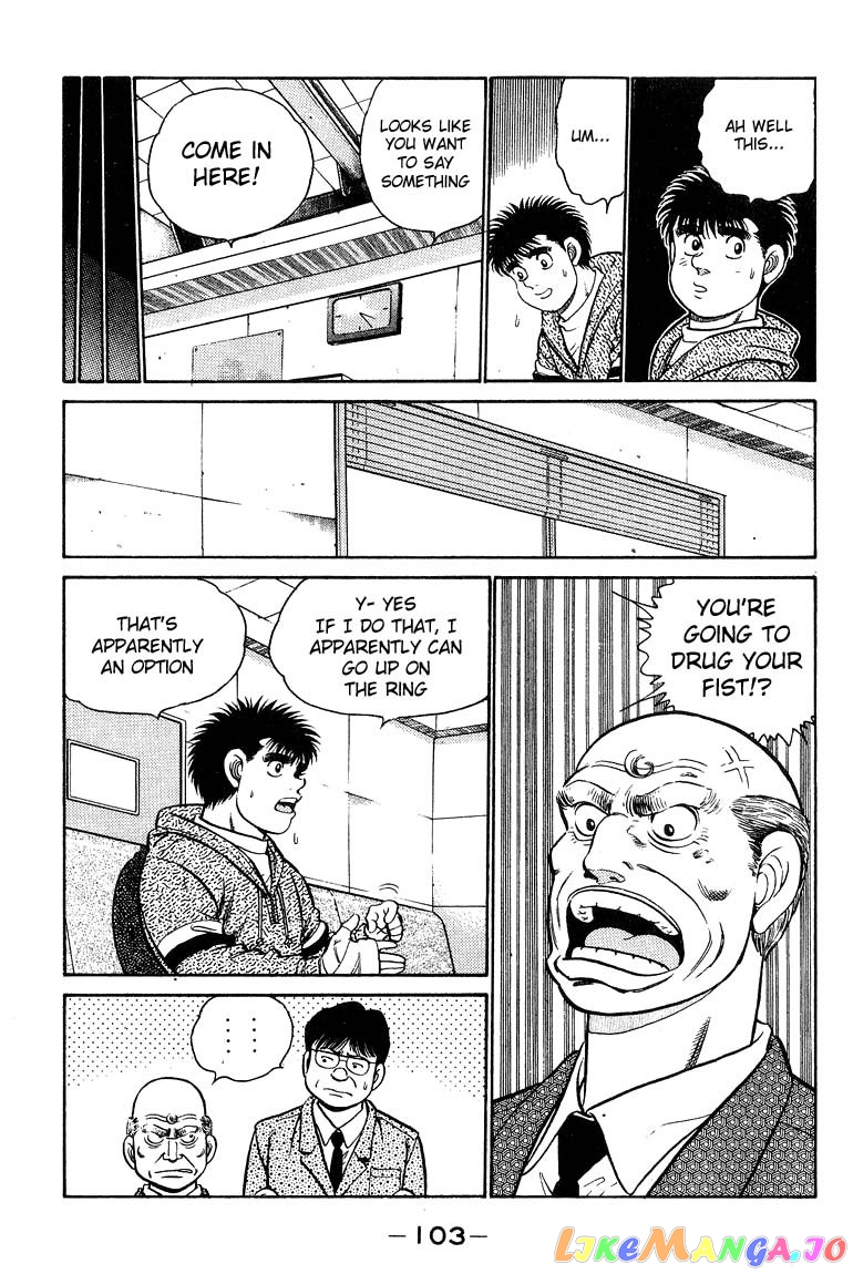 Read Hajime no Ippo En Manga Online