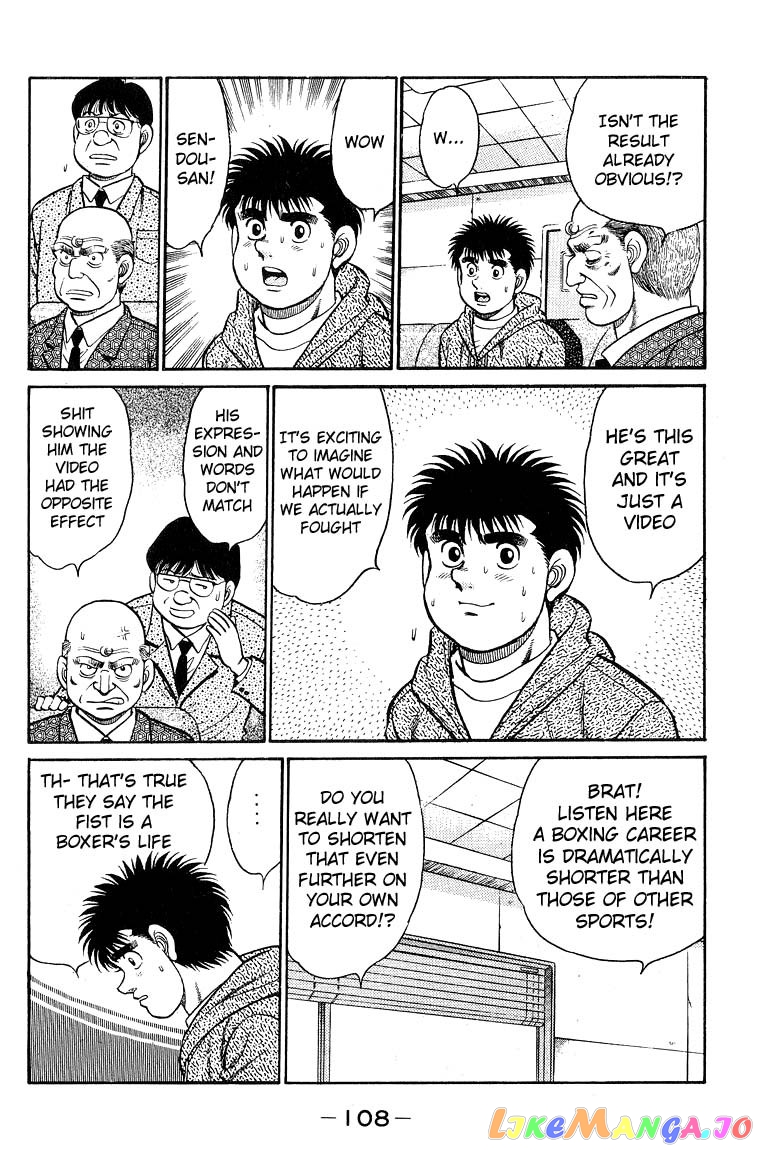 Read Hajime no Ippo En Manga Online