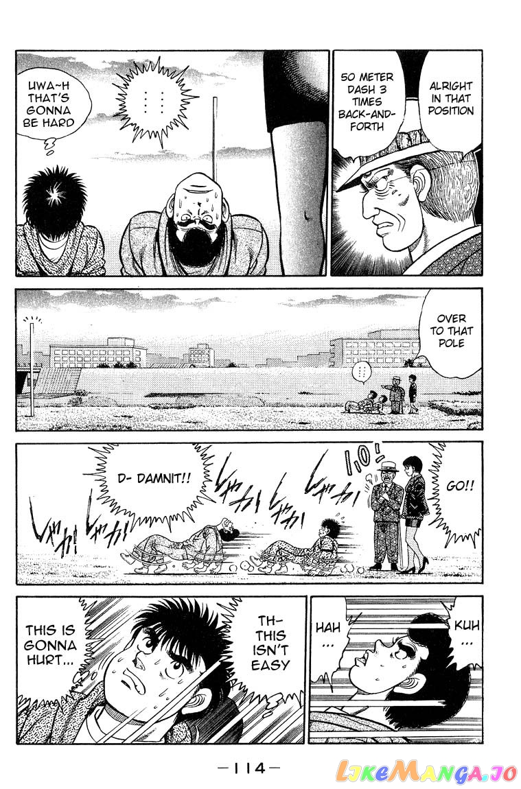 Read Hajime no Ippo En Manga Online