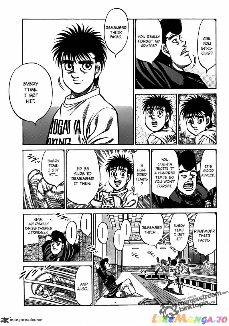 Read Hajime no Ippo En Manga Online