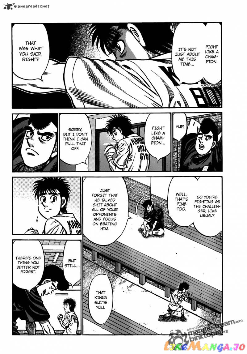 Read Hajime no Ippo En Manga Online