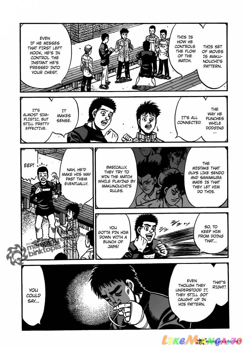 Read Hajime no Ippo En Manga Online