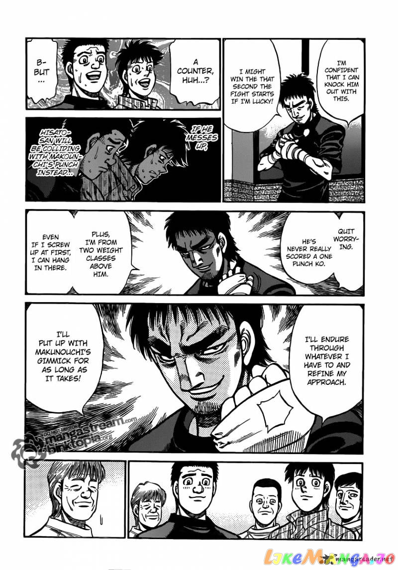 Read Hajime no Ippo En Manga Online