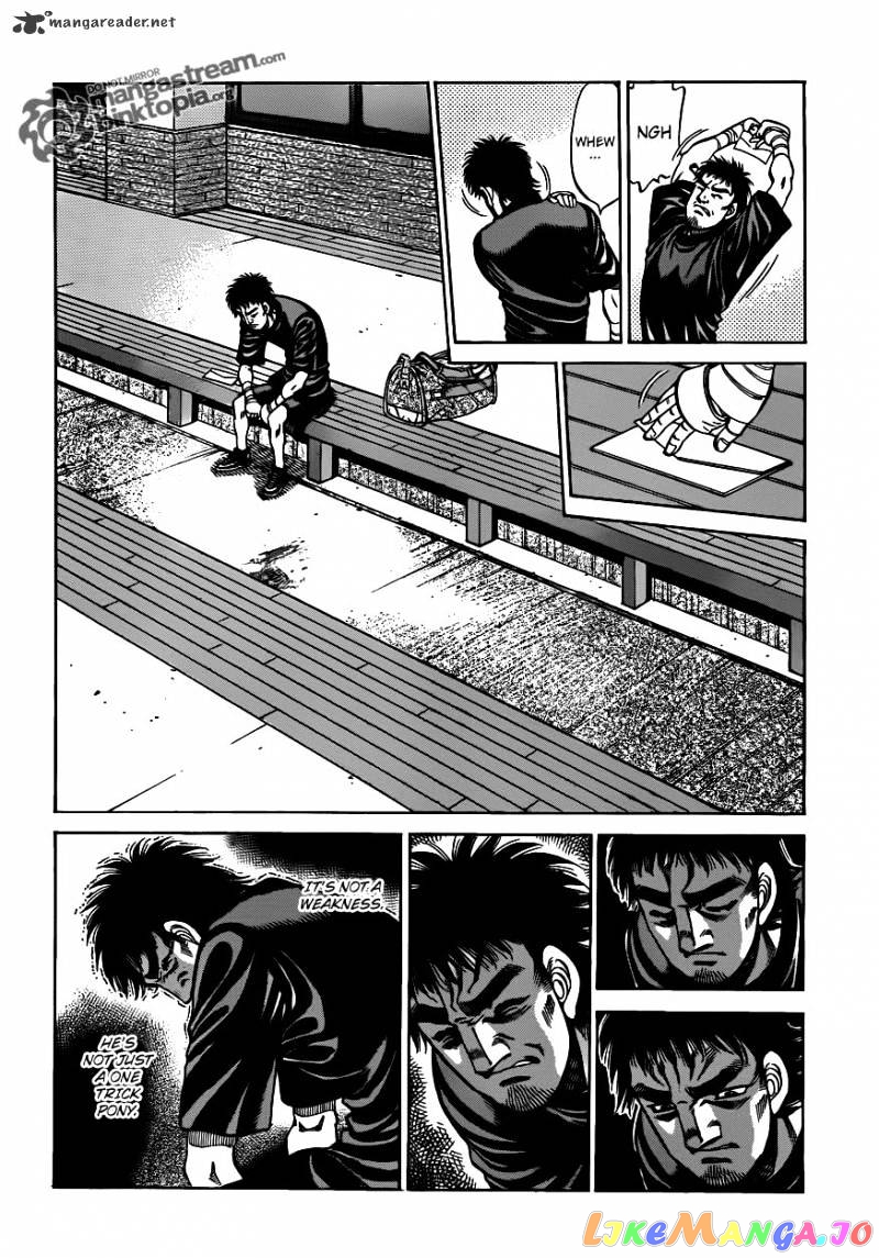 Read Hajime no Ippo En Manga Online
